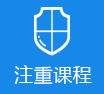 操逼网站呢>
					<div class=